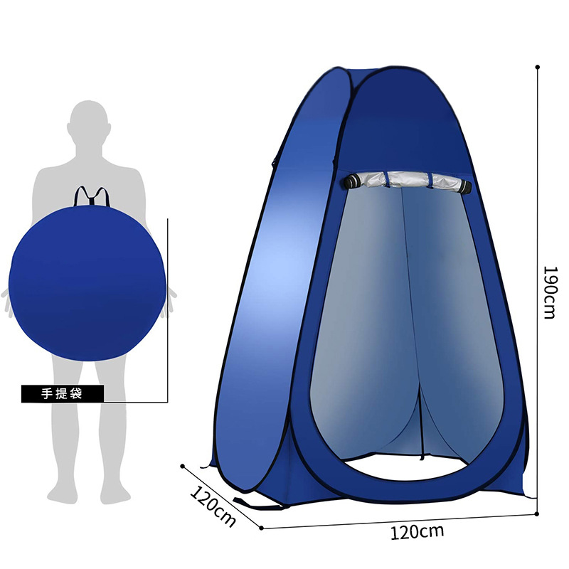 Outdoor Camping Toilet Tent - Tenda de privacidade automática para acampamento