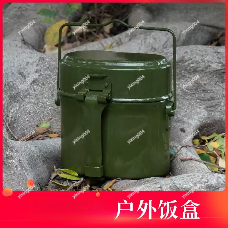Outdoor Camping Food - Caixa de Almoço Dividida para Camping