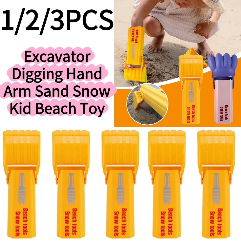 Outdoor Camping Games For Kids - 1/3 Peças Pá de Brinquedo para
