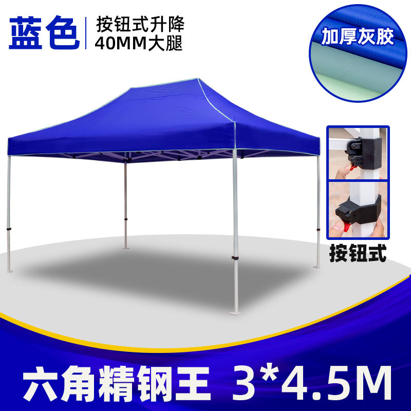 Tenda Dobrável para Exterior,  - Outdoor Camping Canopy avaliação e preço