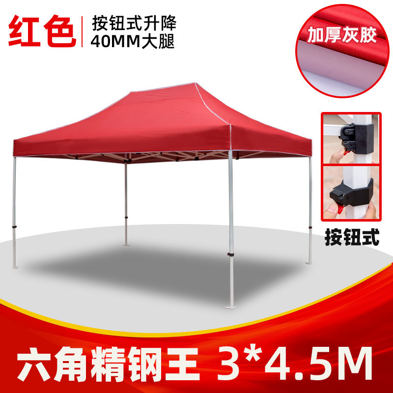 Tenda Dobrável para Exterior,  - Outdoor Camping Canopy avaliação e preço