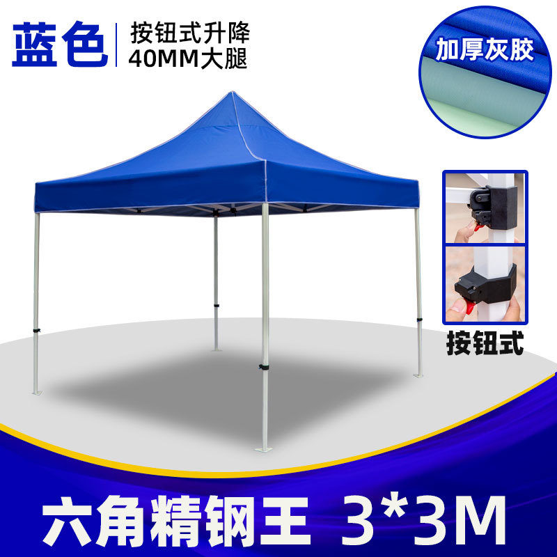 Tenda Dobrável para Exterior,  - Outdoor Camping Canopy avaliação e preço