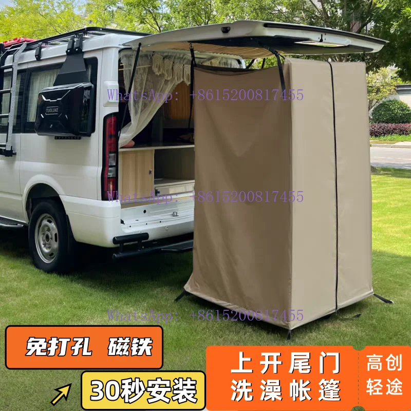 Tenda de banho universal para  - Outdoor Camping Toilet Tent avaliação e preço