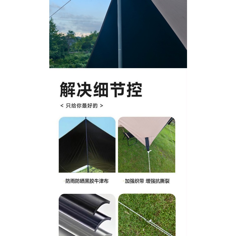 Pérgola portátil para uso ao a - Outdoor Camping Canopy avaliação e preço