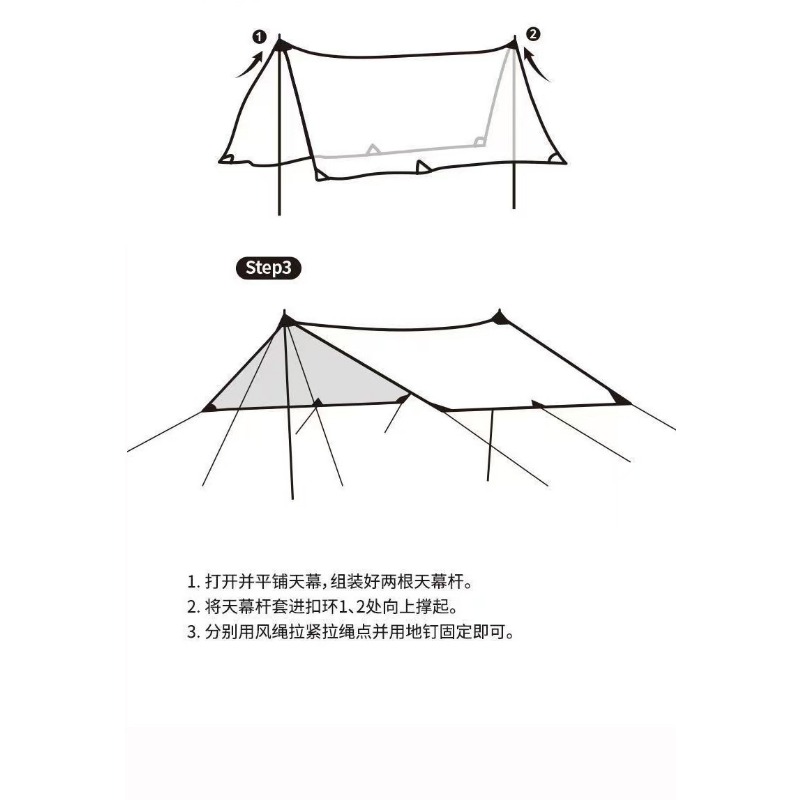 Pérgola portátil para uso ao a - Outdoor Camping Canopy avaliação e preço