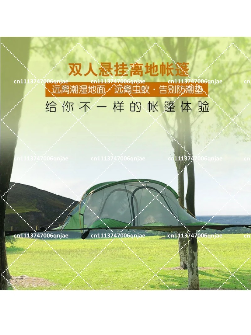 Tenda de Rede Portátil Verde p - Outdoor Camping Canopy avaliação e preço
